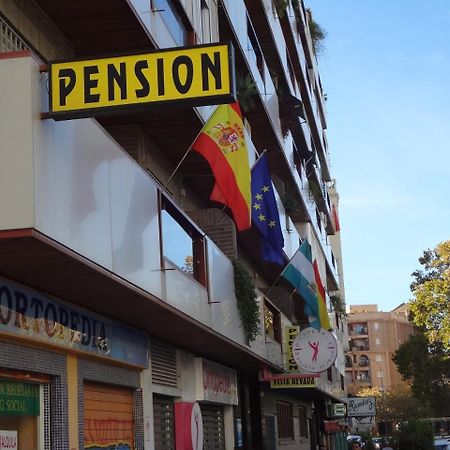 Pension Vista Nevada Granada Exterior photo