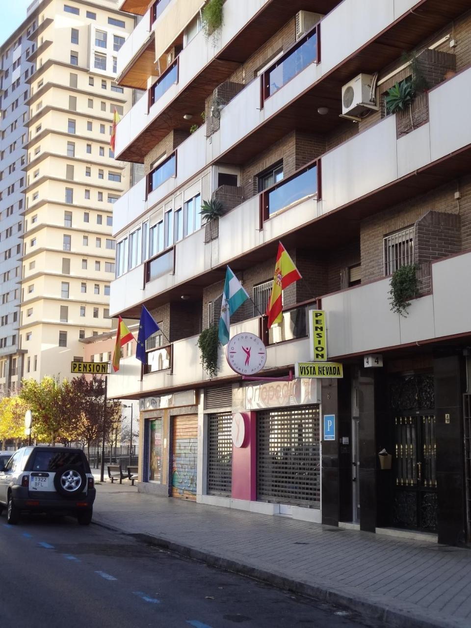 Pension Vista Nevada Granada Exterior photo
